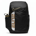 Nike Elite Pro Backpack - Black / Gold (UA)